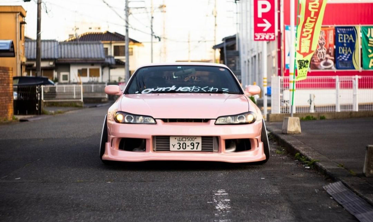 Style スタイル