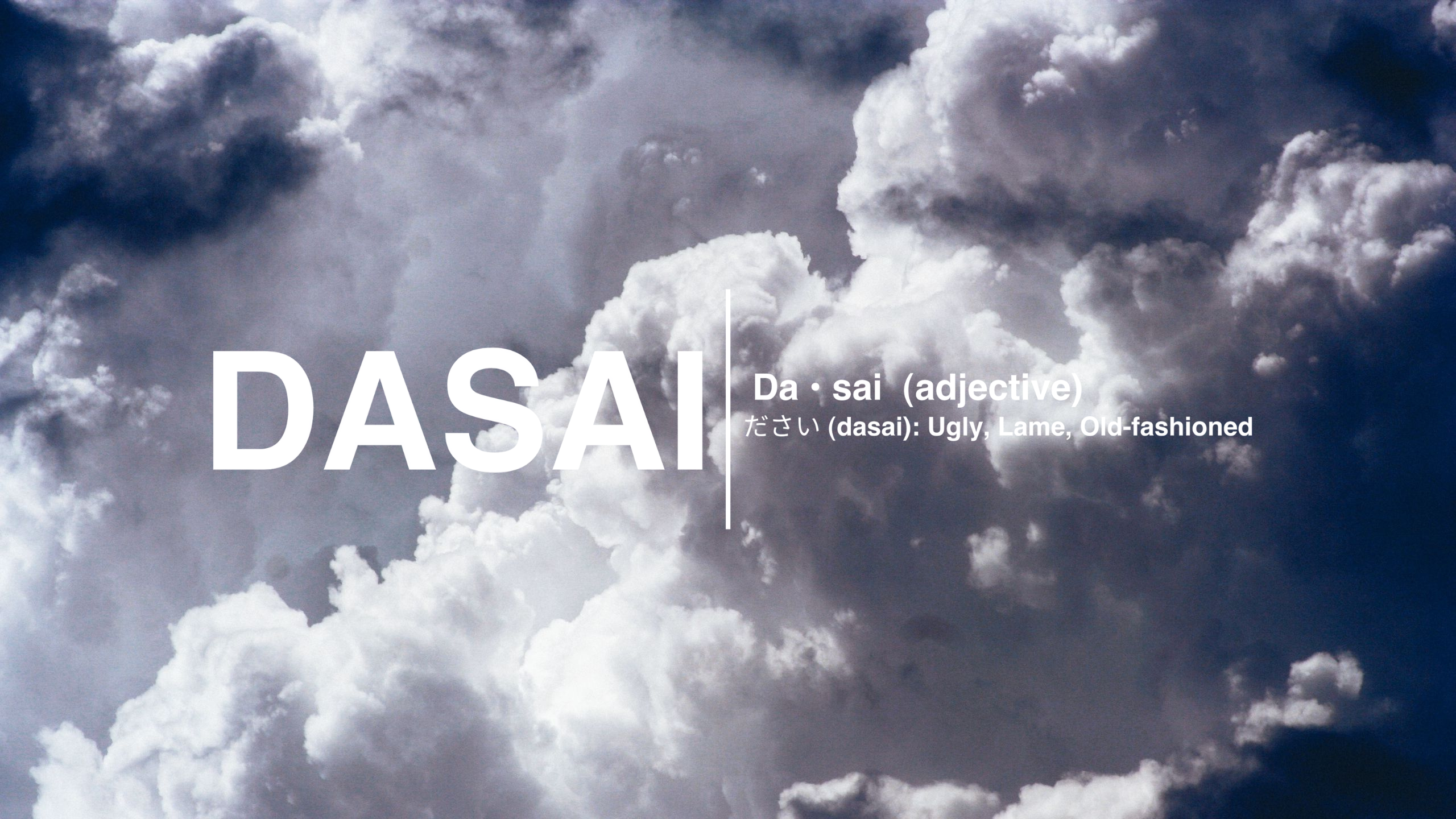 DASAI BTS & The Future