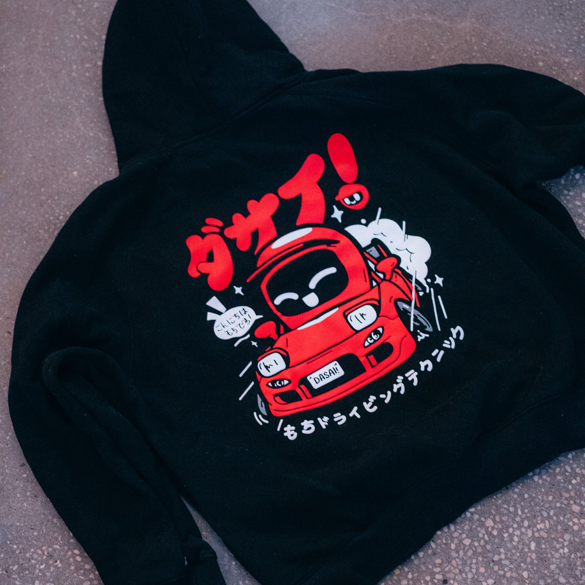 RX7 SPIRIT - Hooded Sweatshirt