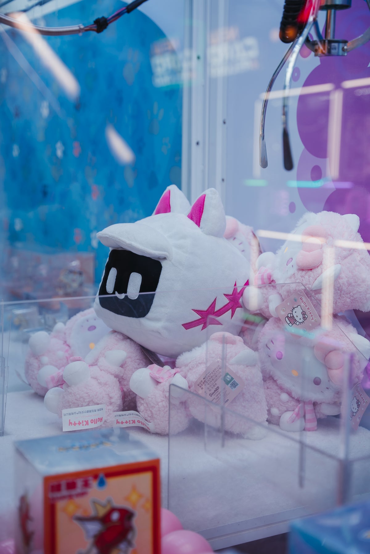 KAWAII MOCHI PLUSH