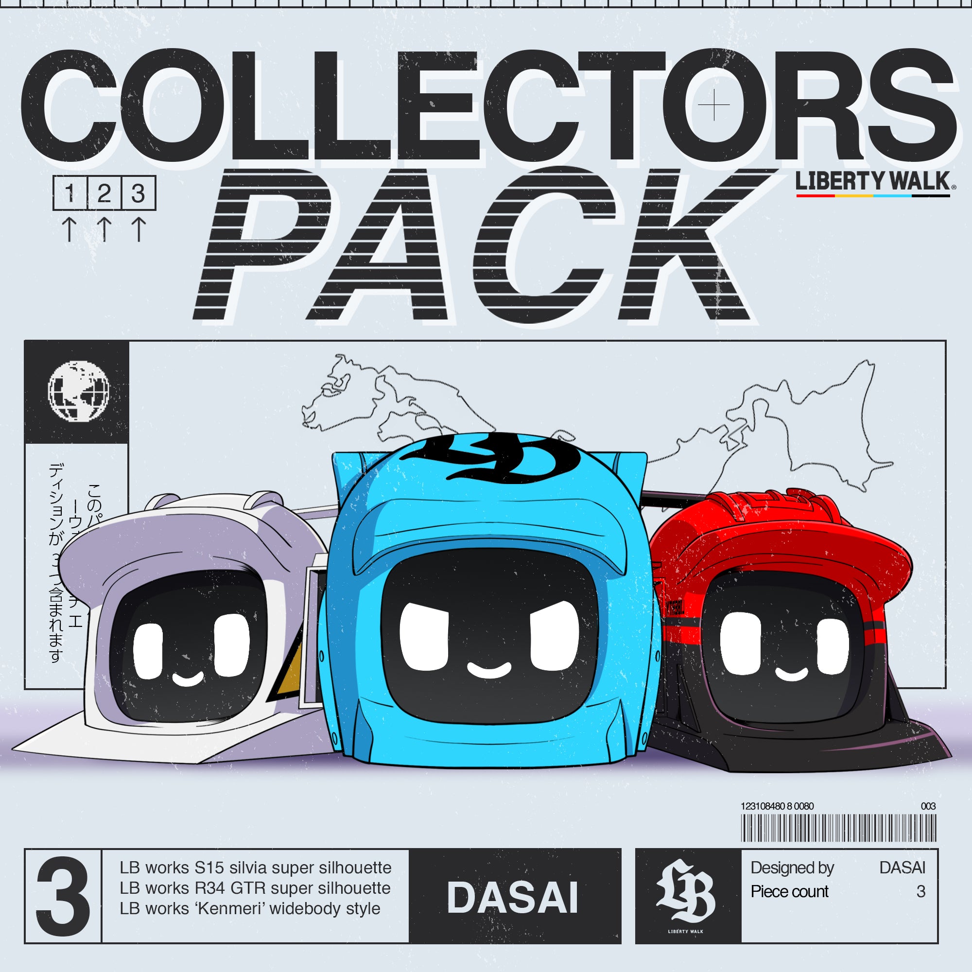 LIBERTYWALK X DASAI MOCHI COLLECTORS PACK