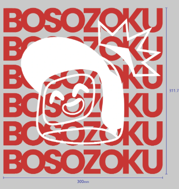 BOSOZOKU BOX DIECUT