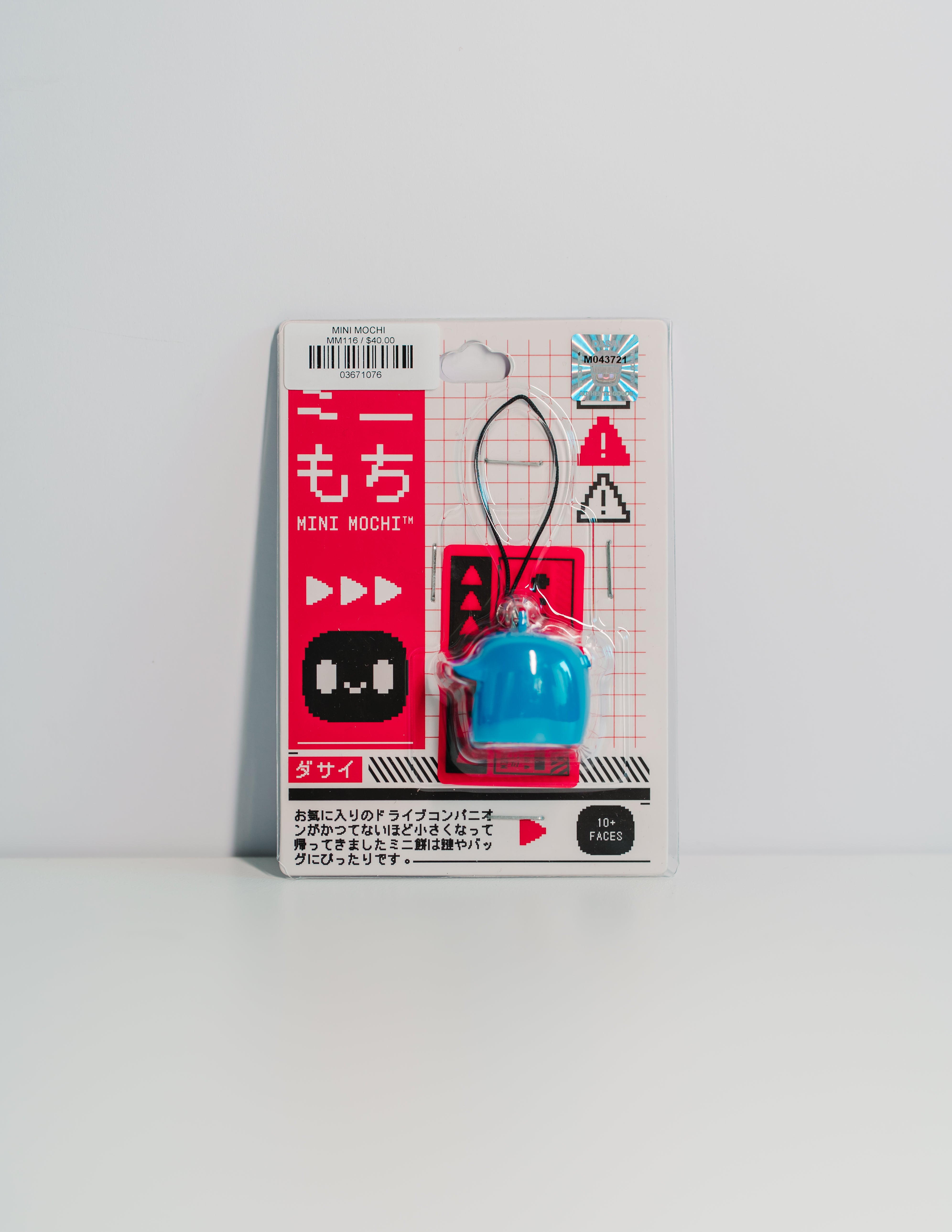 MINI MOCHI 1.5