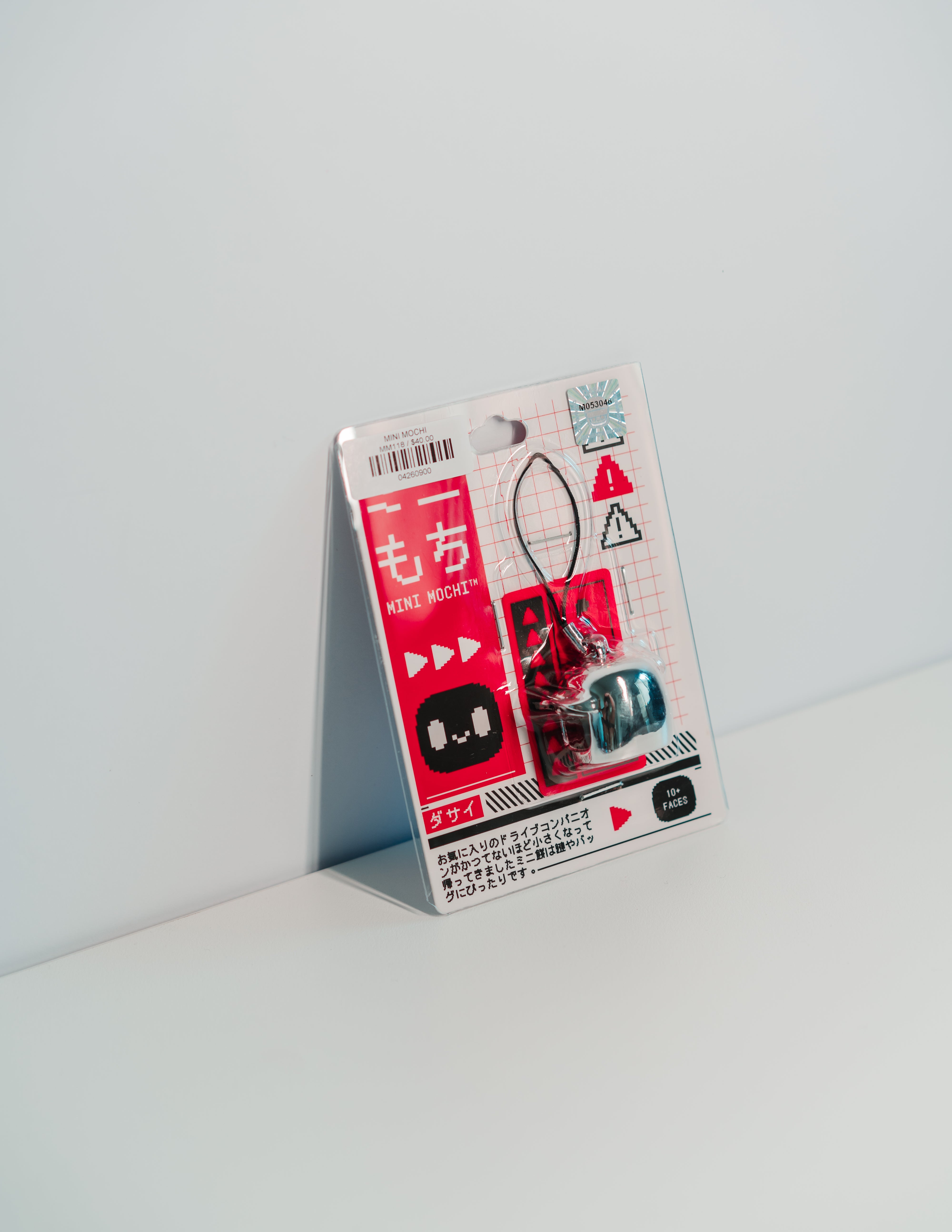 MINI MOCHI 1.5