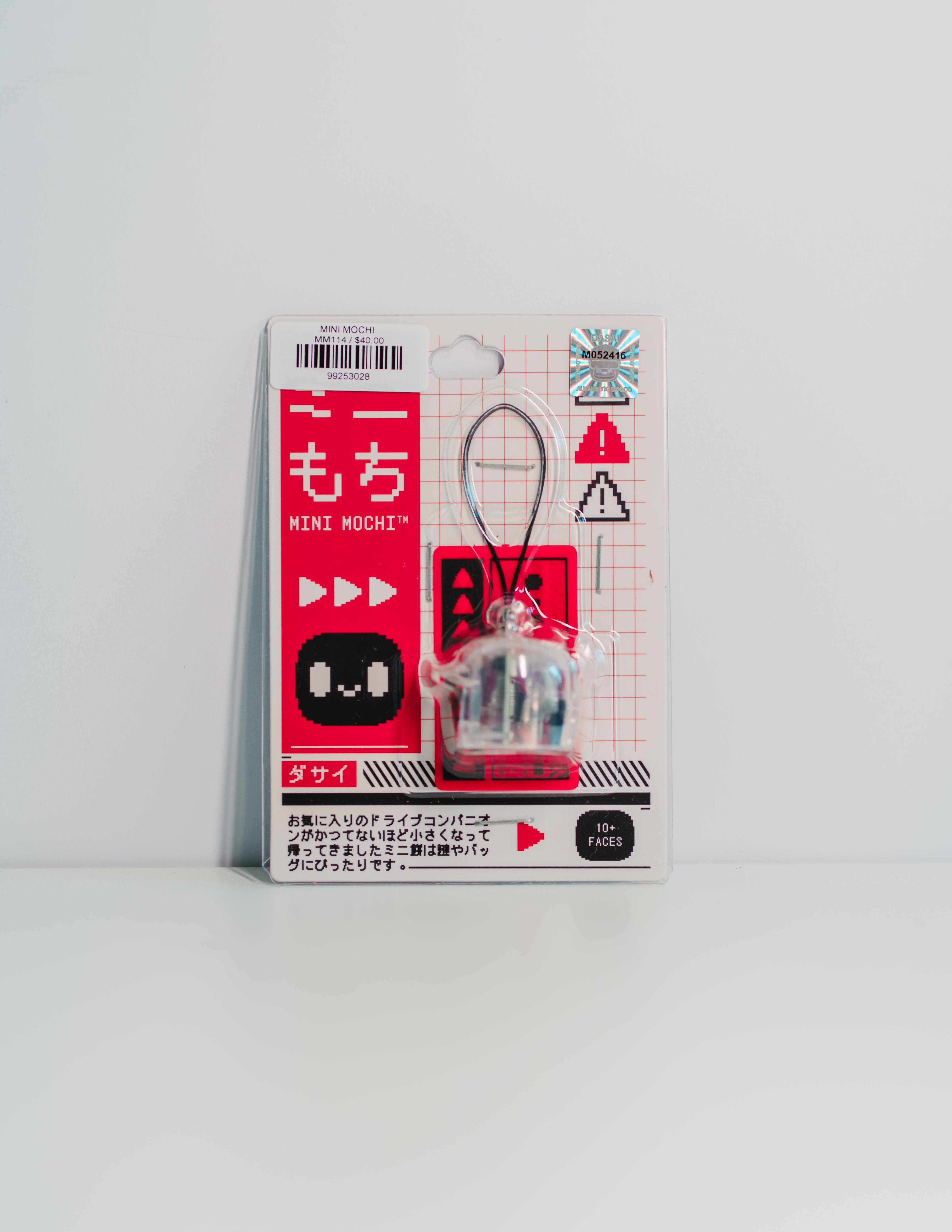 MINI MOCHI 1.5