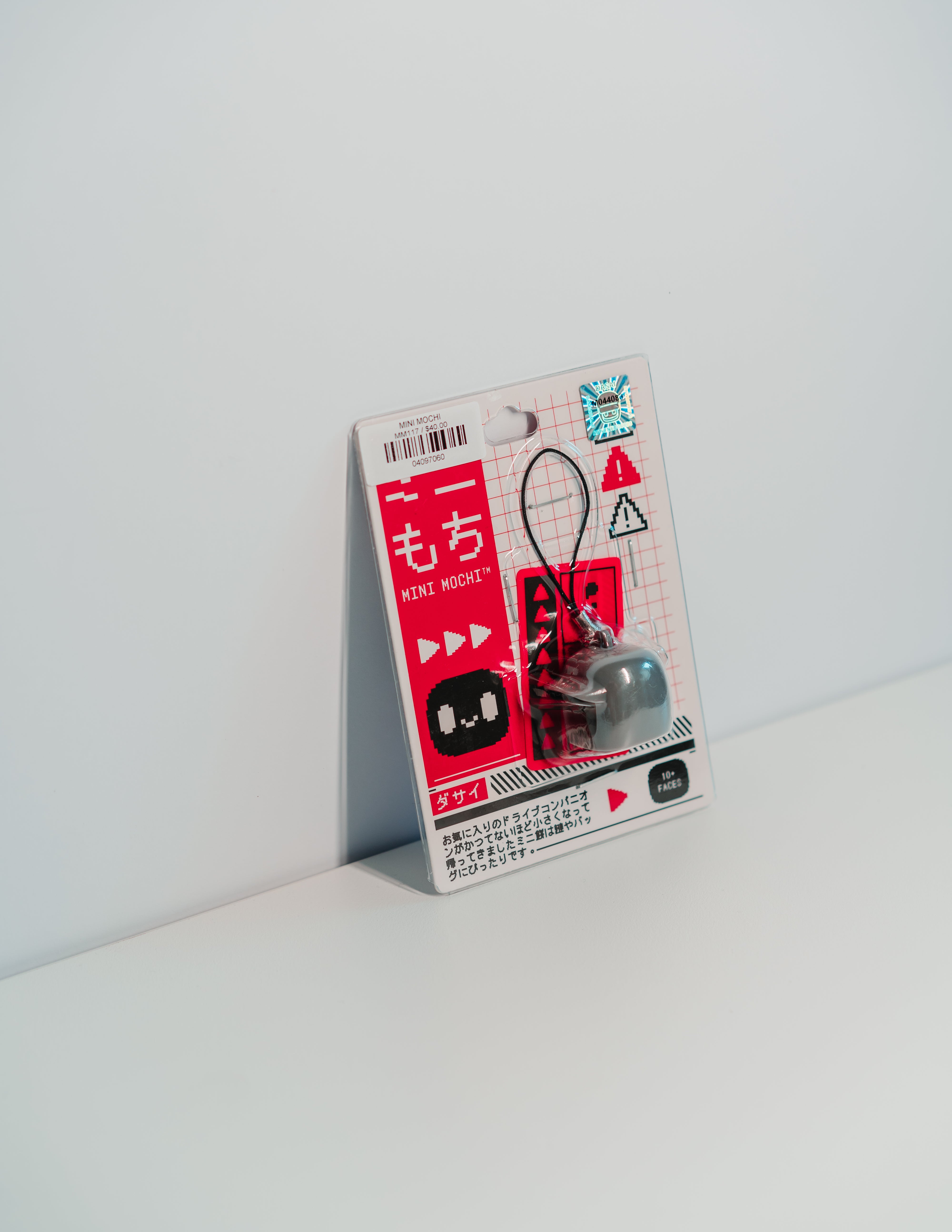MINI MOCHI 1.5