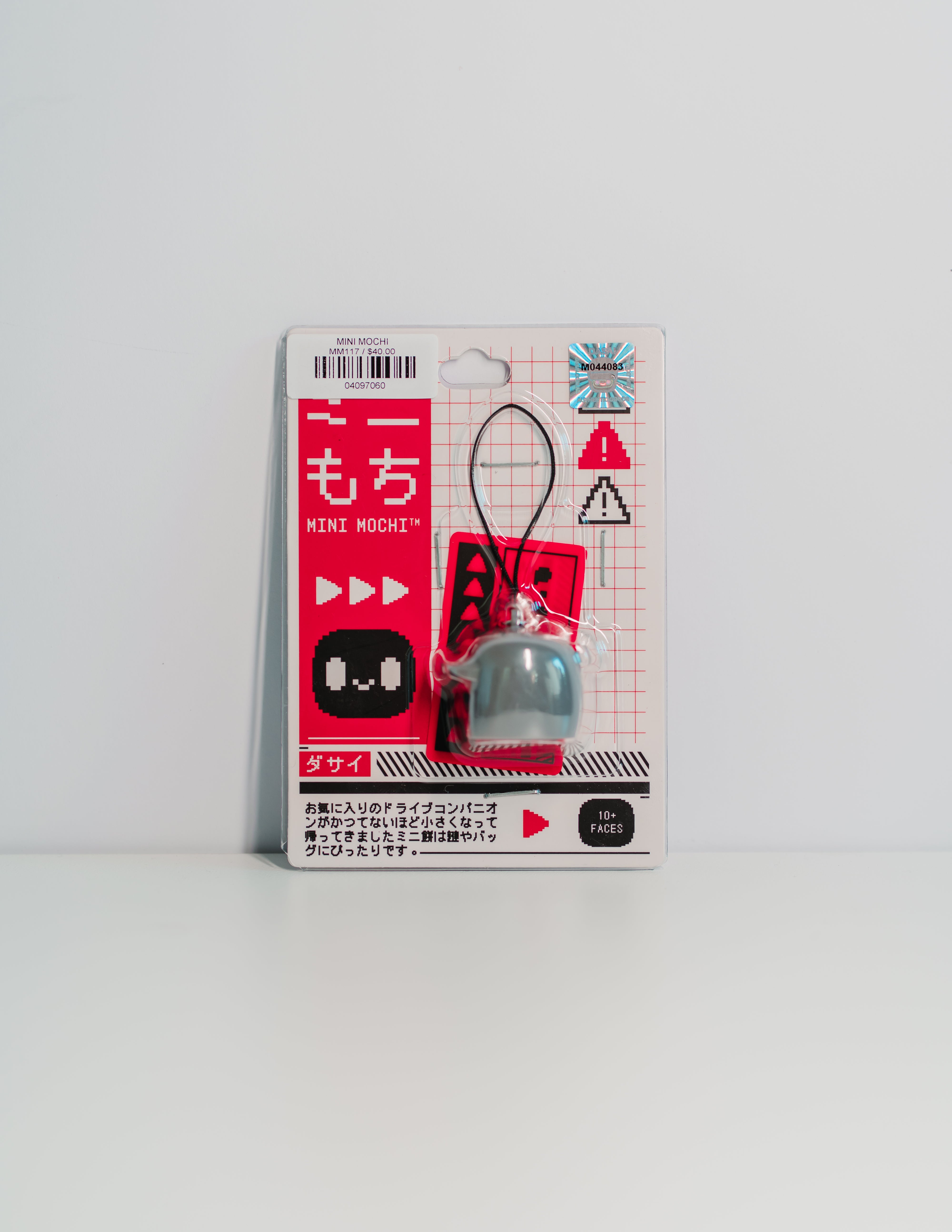 MINI MOCHI 1.5