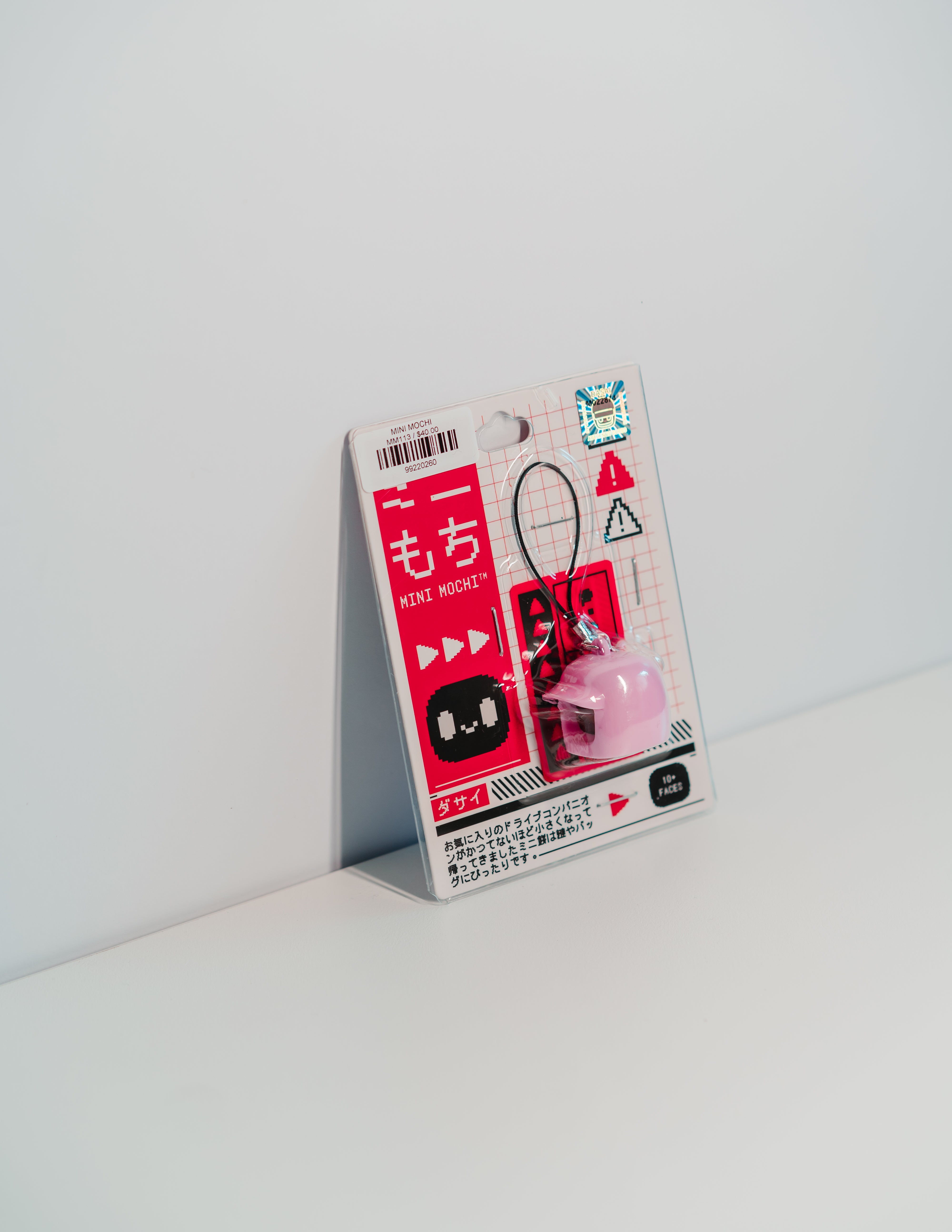 MINI MOCHI 1.5