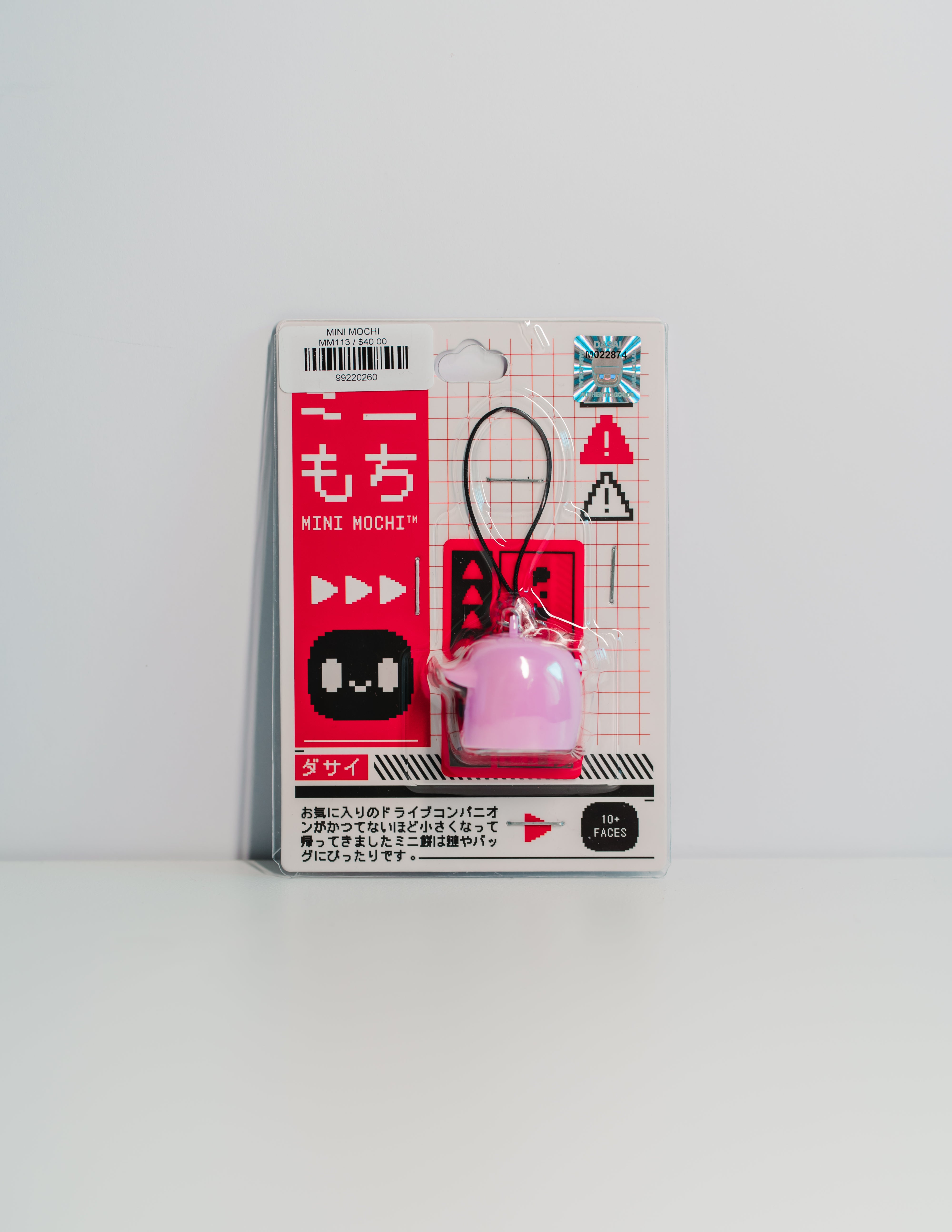 MINI MOCHI 1.5