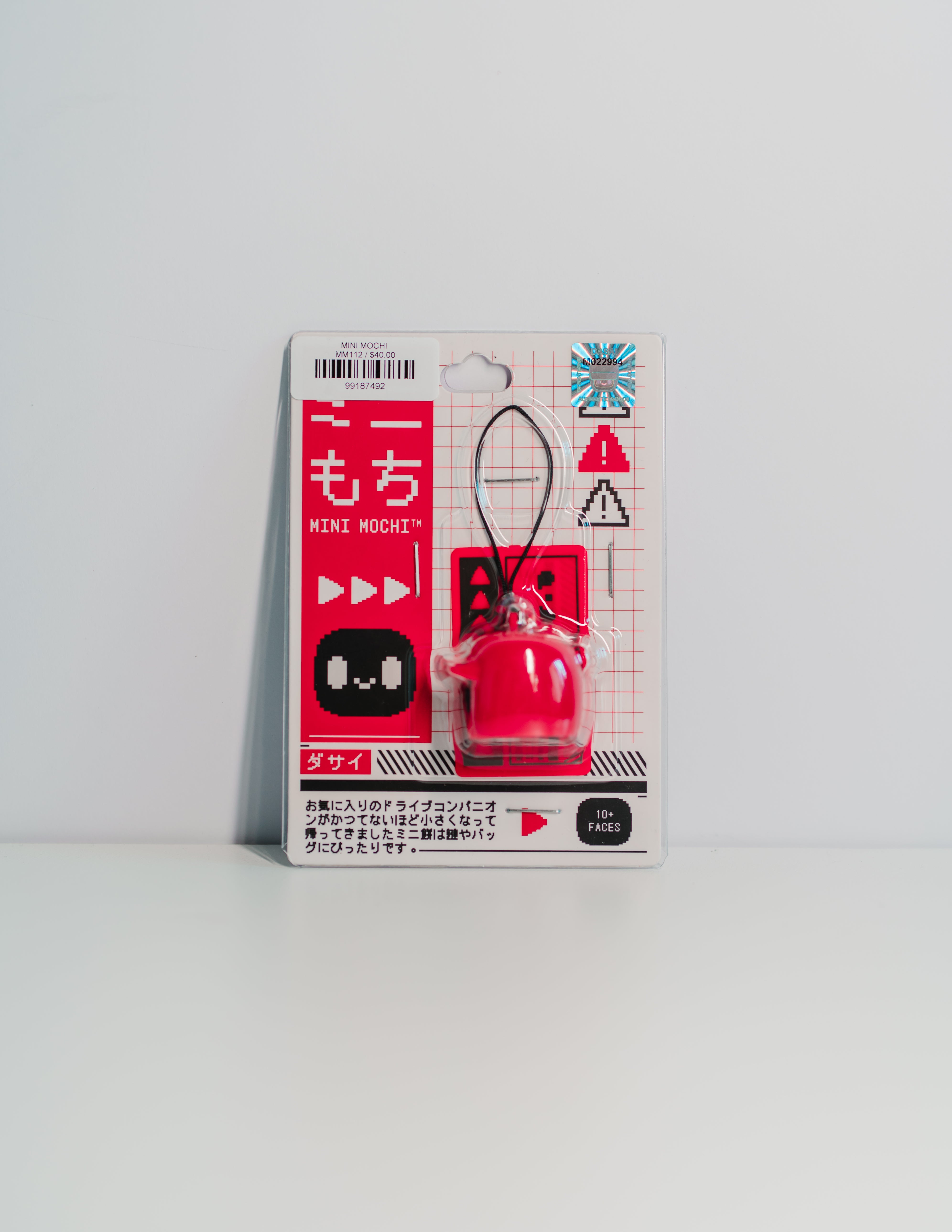 MINI MOCHI 1.5