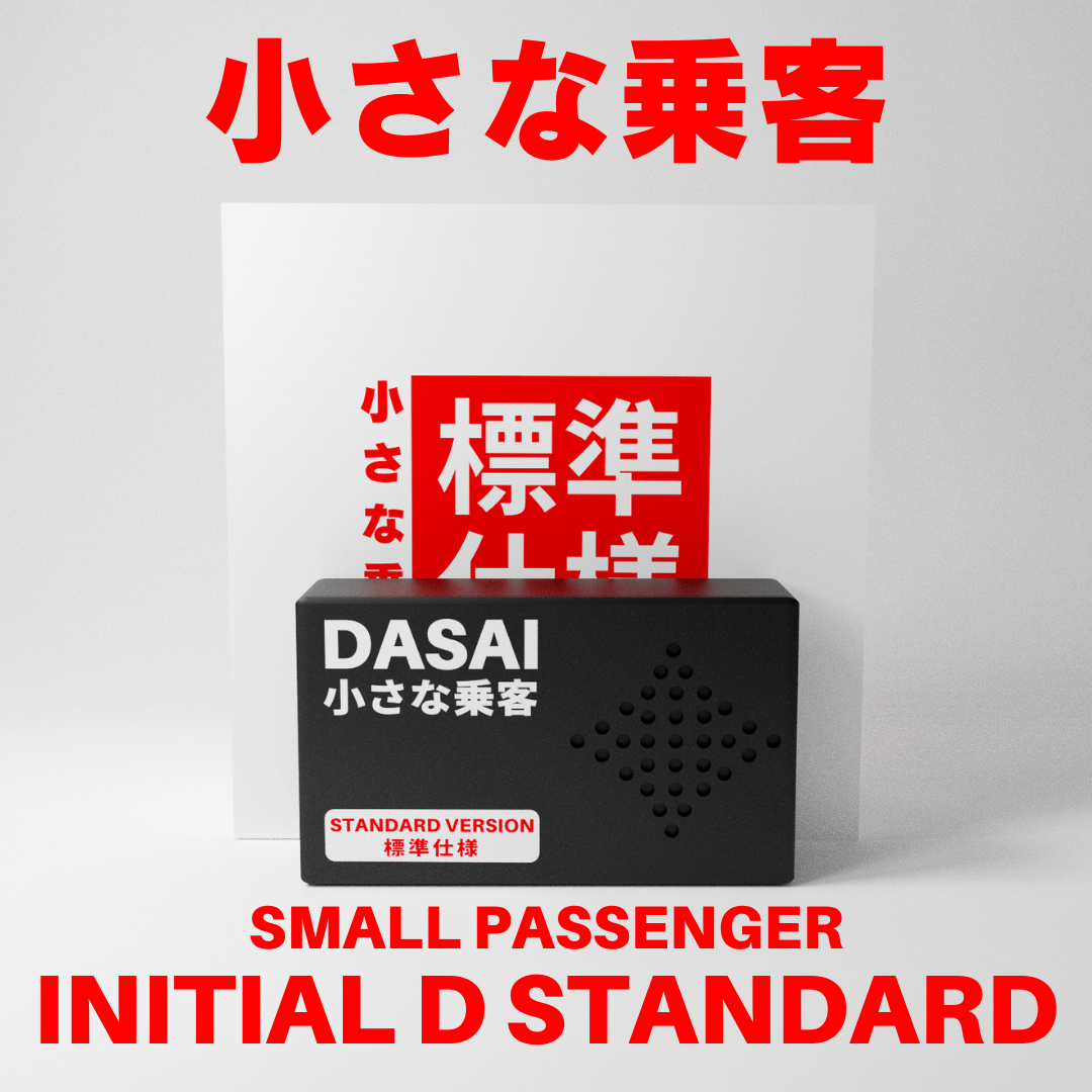 INITIAL D SMALL PASSENGER