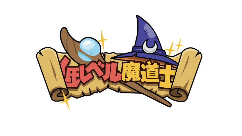 ISEKAI