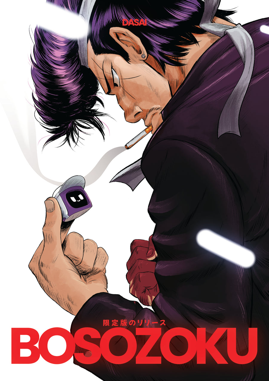 第1話
