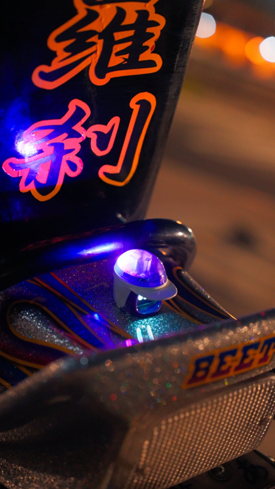 SPECIAL BOSOZOKU MOCHI