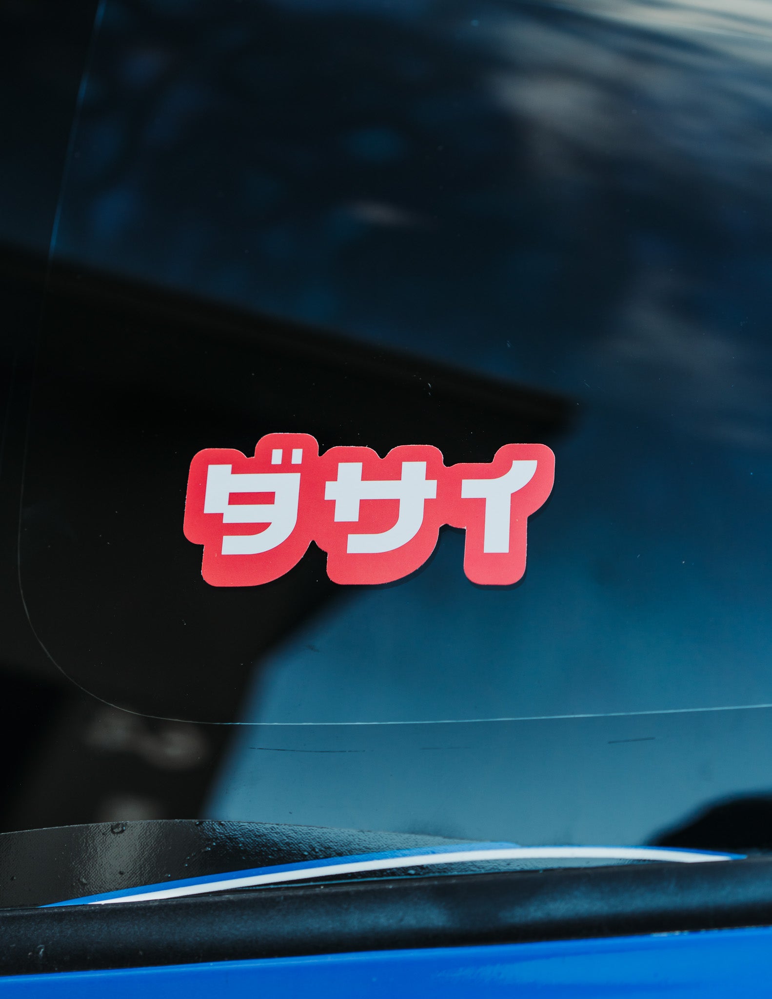 JAPAN DASAI