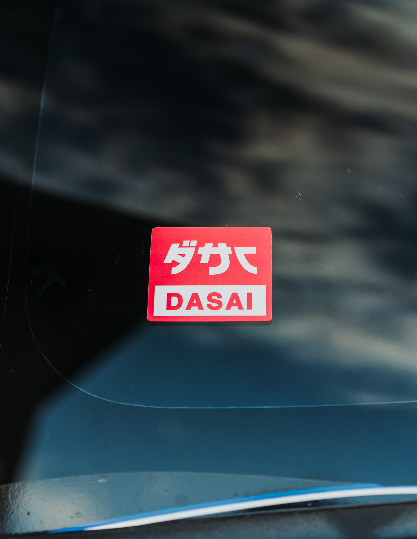 DOUBLE DASAI