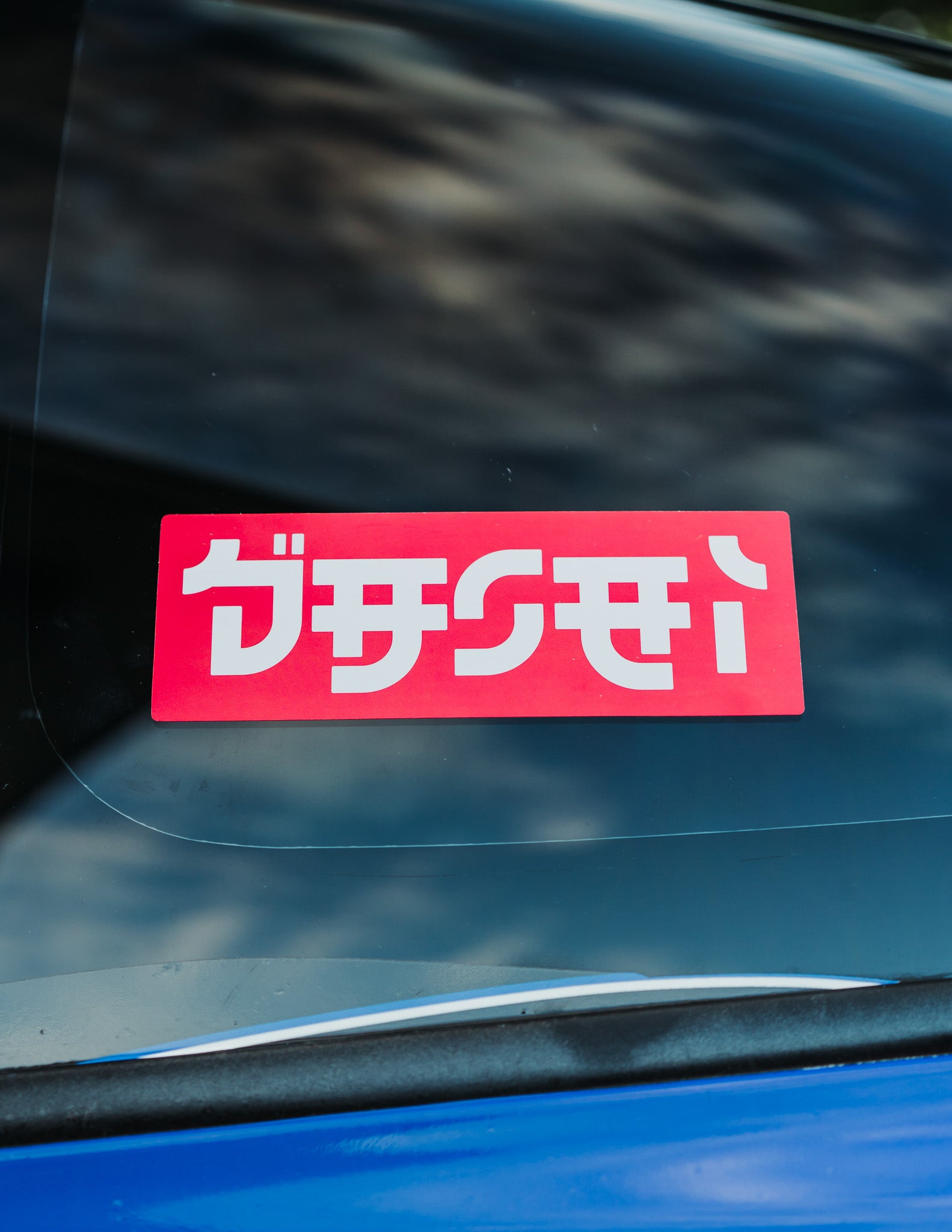 DASAI NEON