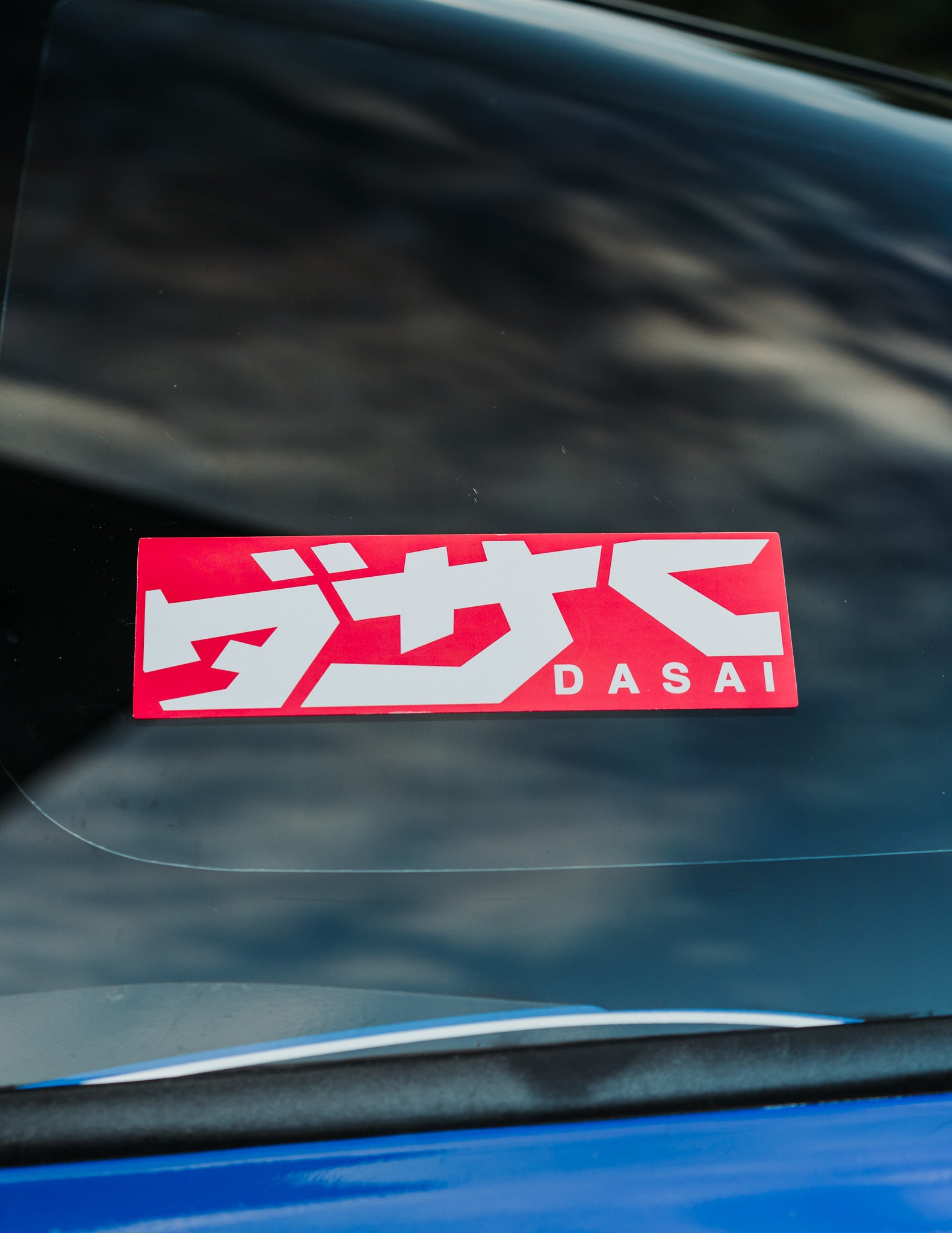 DASAI TECH DIECUT
