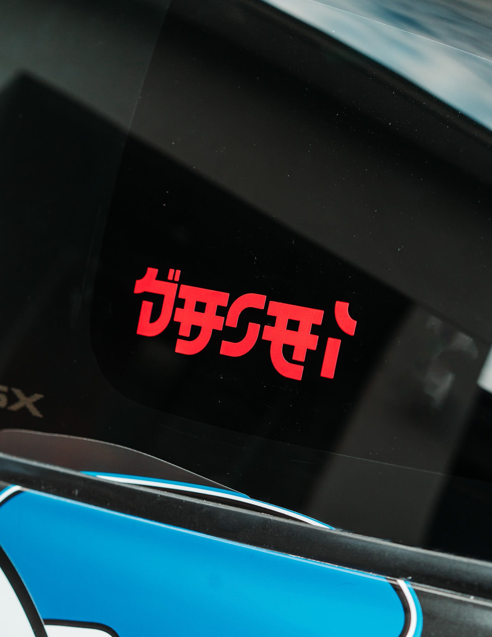 DASAI NEO DIECUT