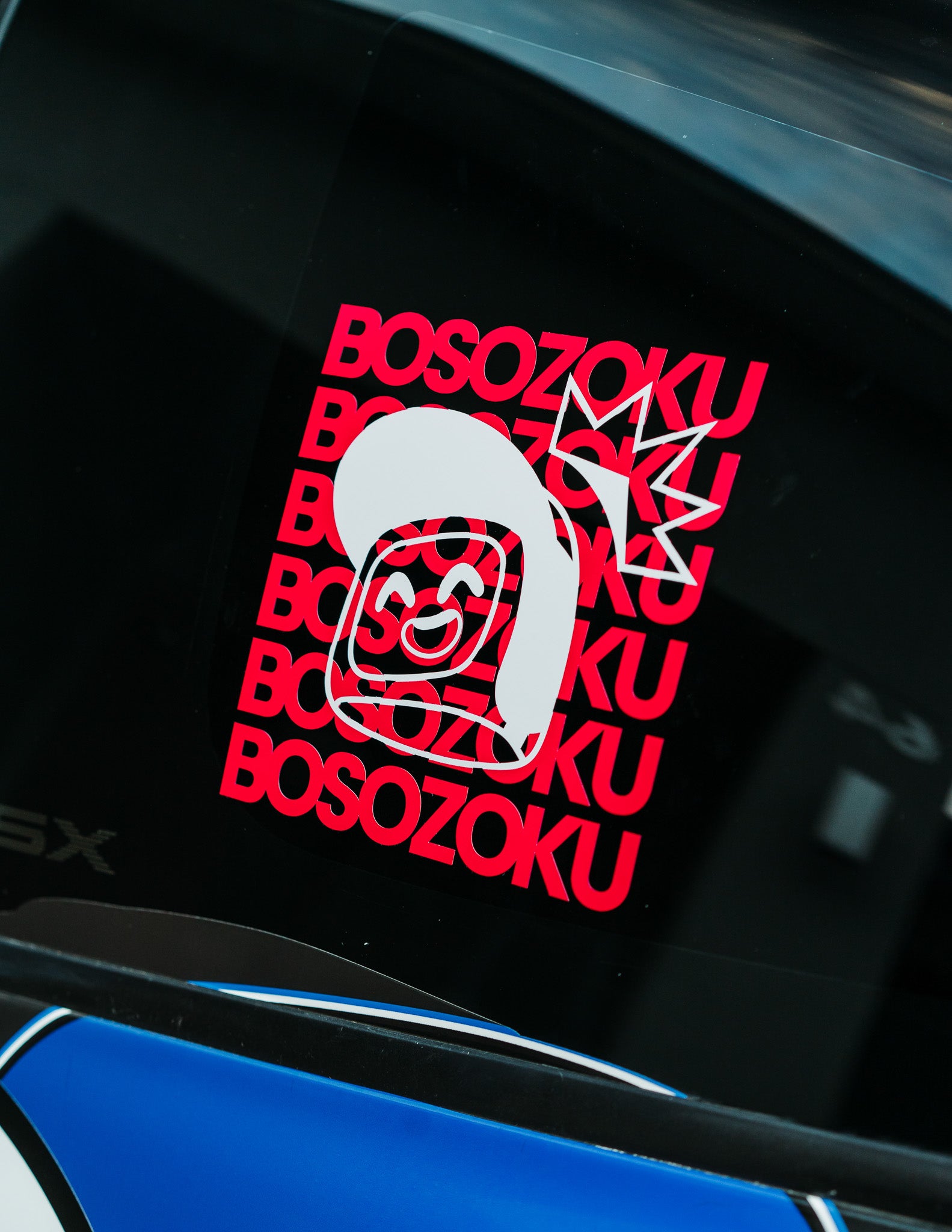 BOSOZOKU BOX DIECUT