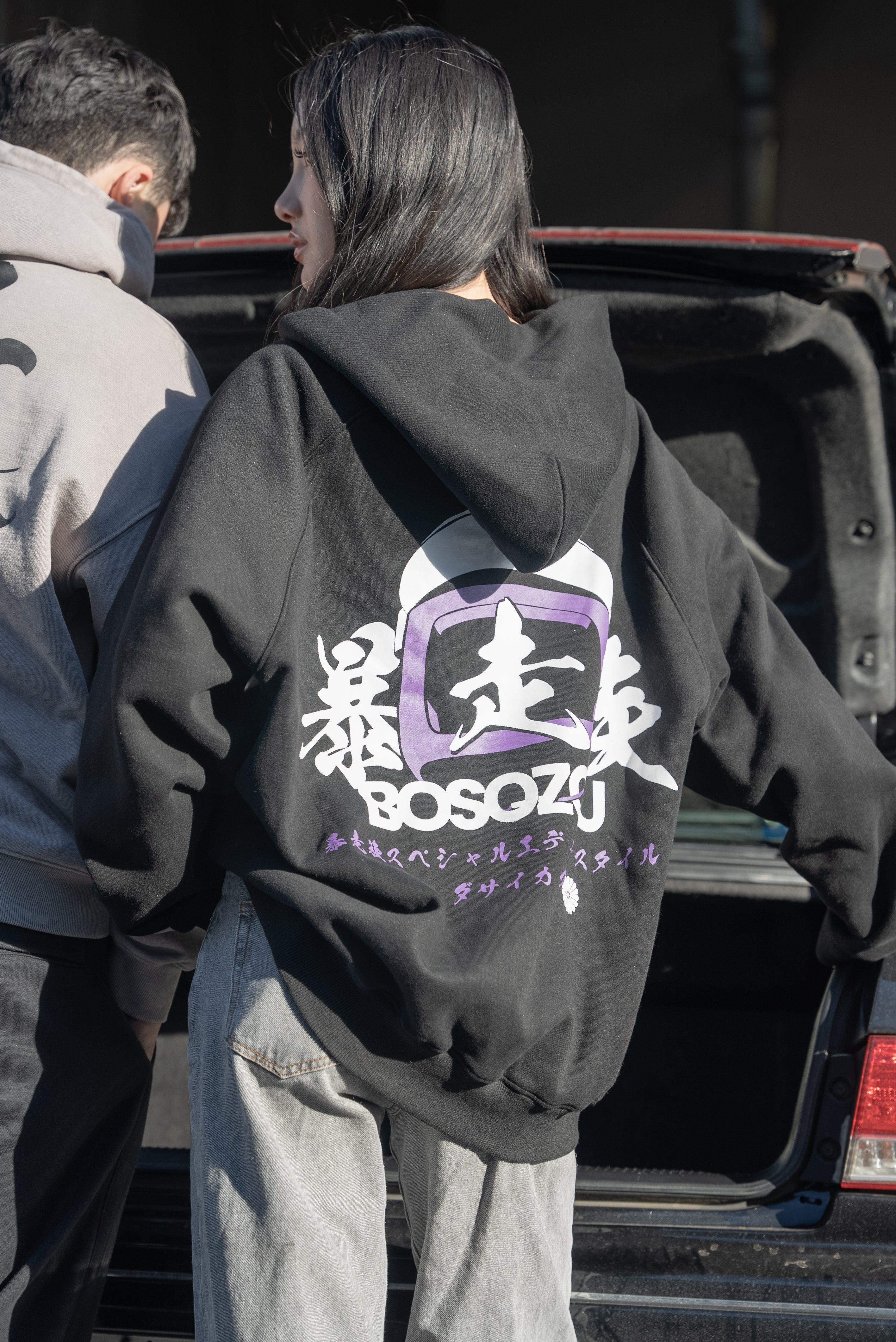 BOSO STYLE HOODED SWEATSHIRT