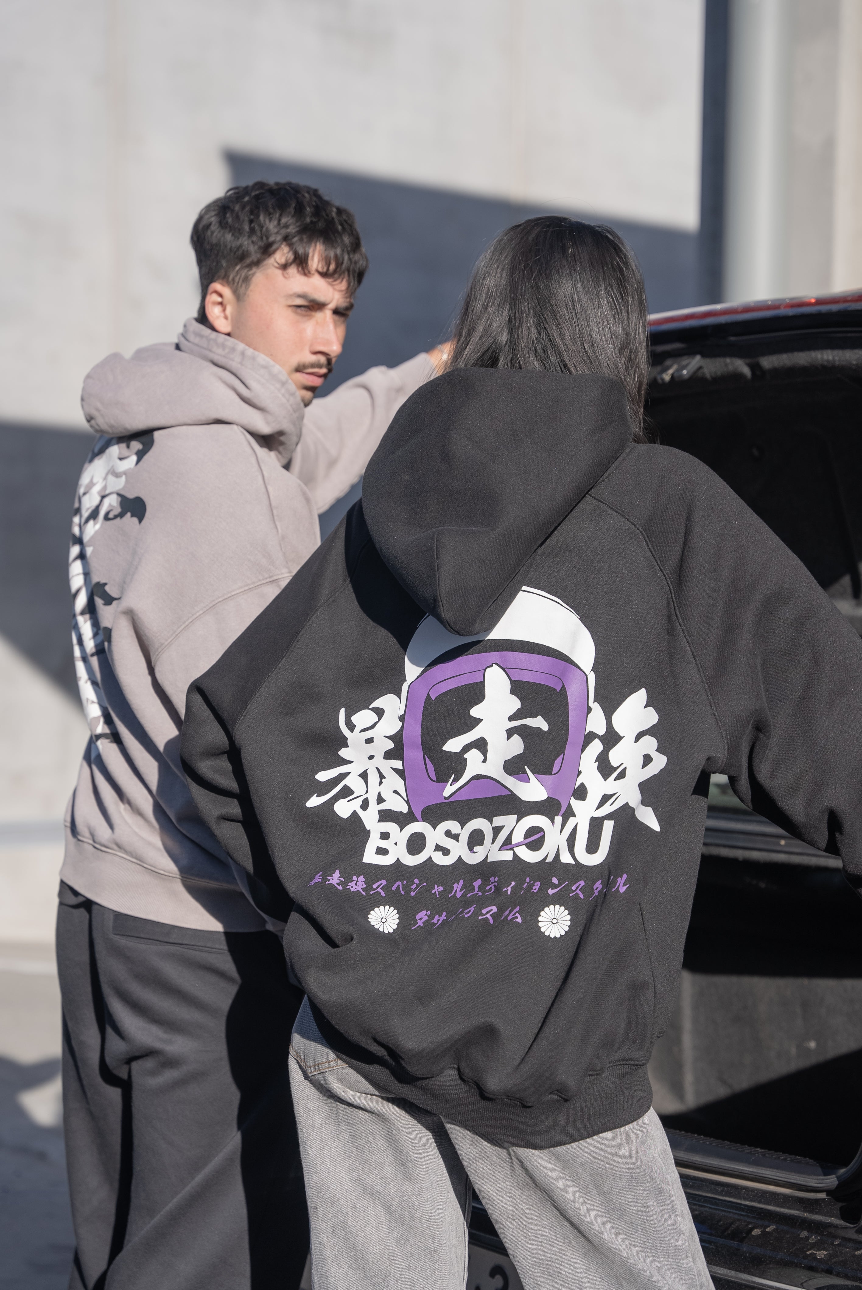 BOSO STYLE HOODED SWEATSHIRT