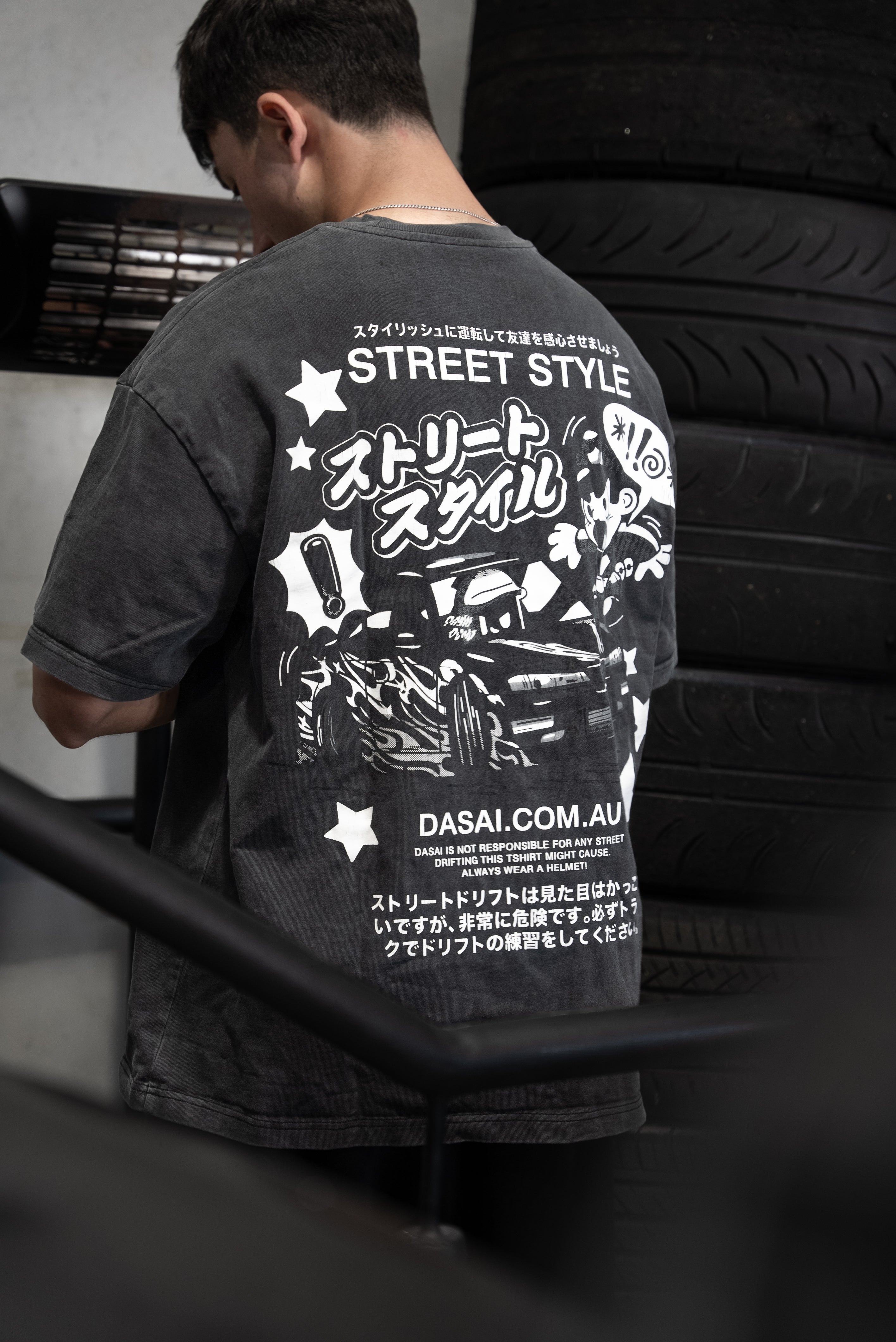 STREET STYLE T-SHIRT