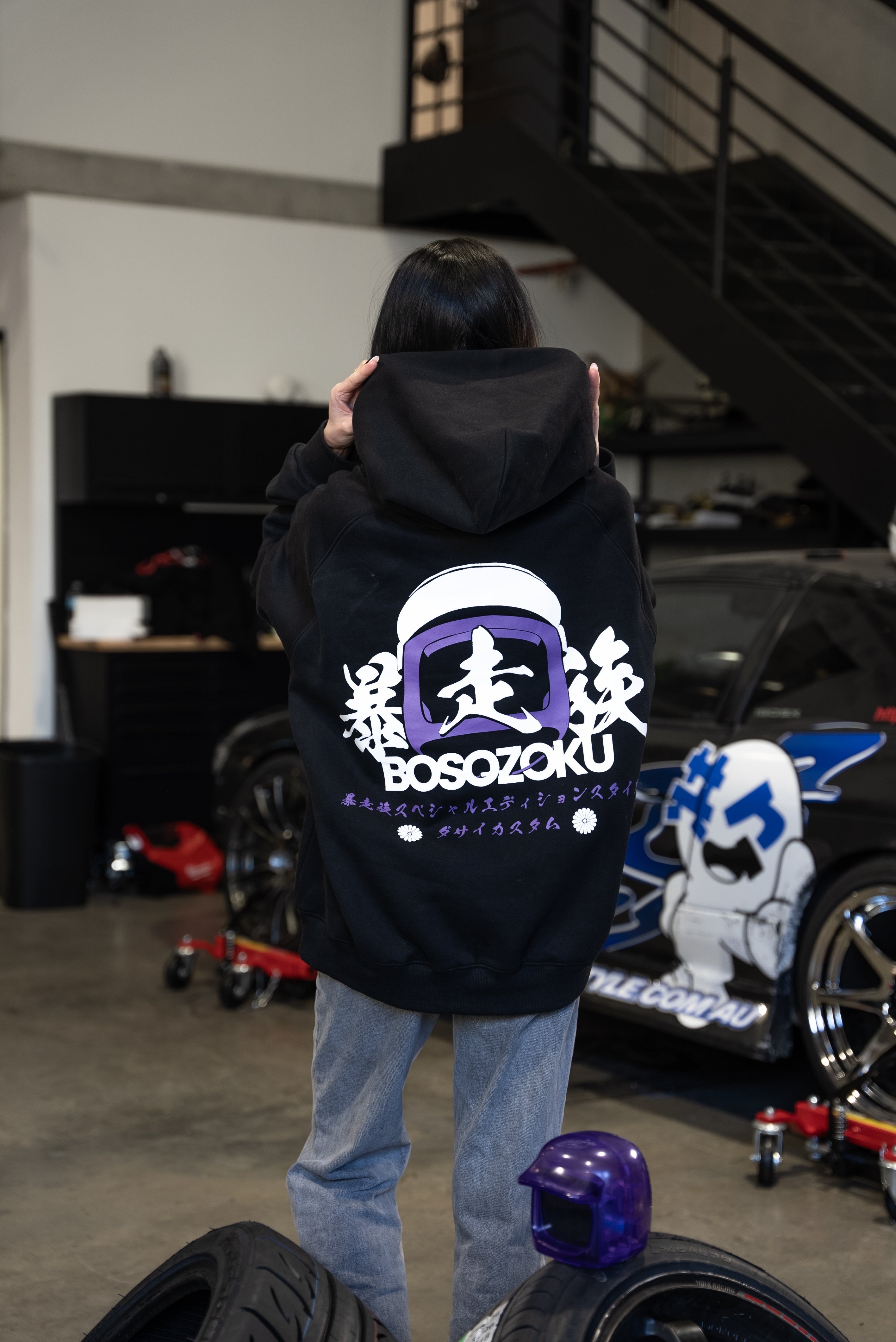 BOSO STYLE HOODED SWEATSHIRT