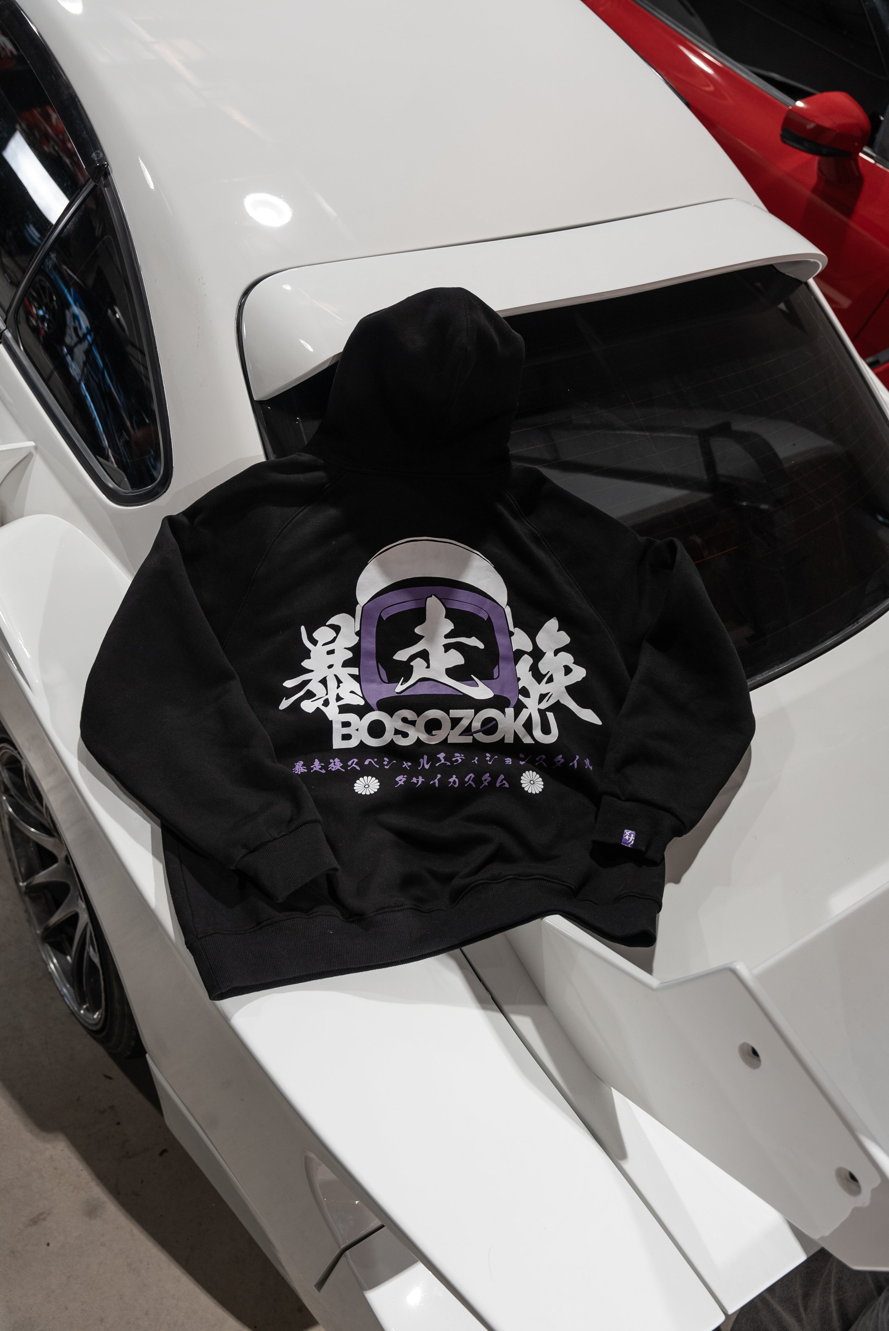 BOSO STYLE HOODED SWEATSHIRT