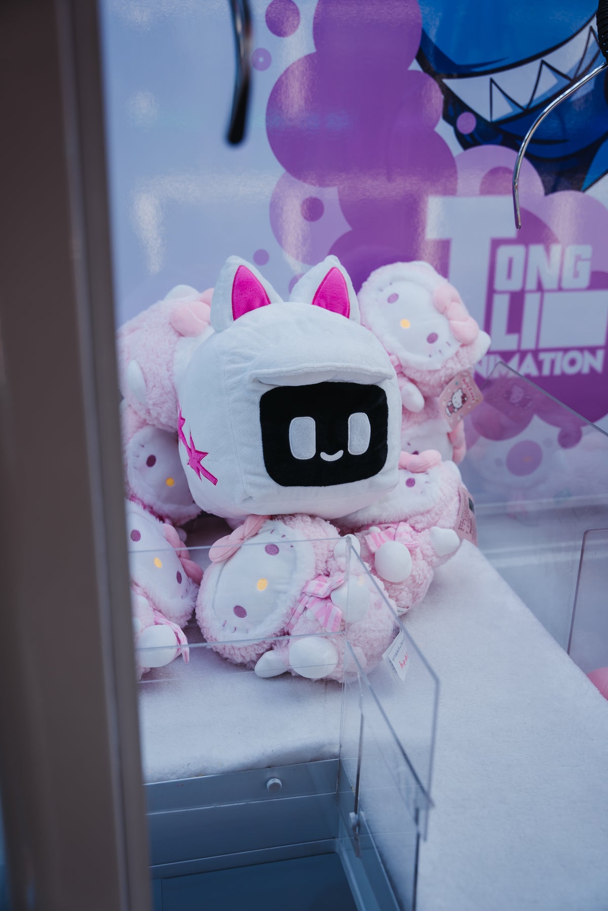 KAWAII MOCHI PLUSH