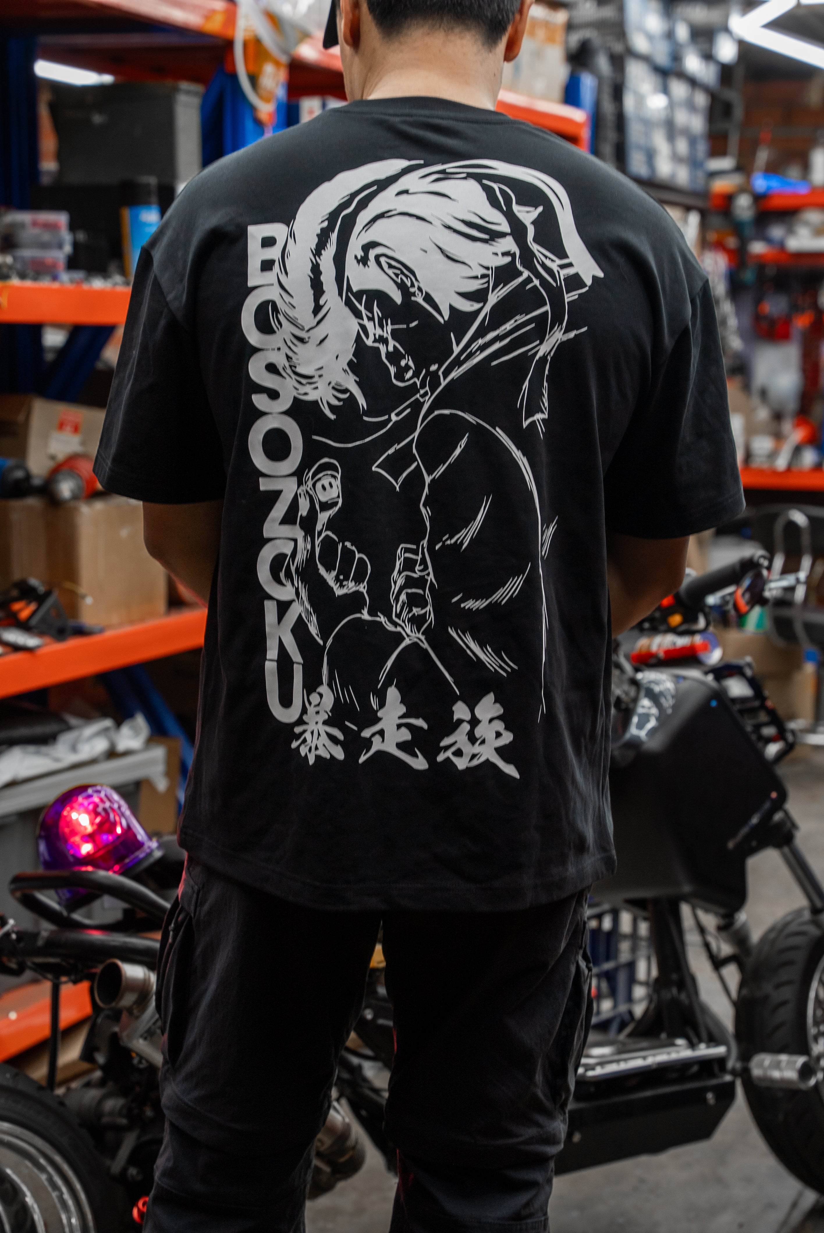 REVENGE T-SHIRT