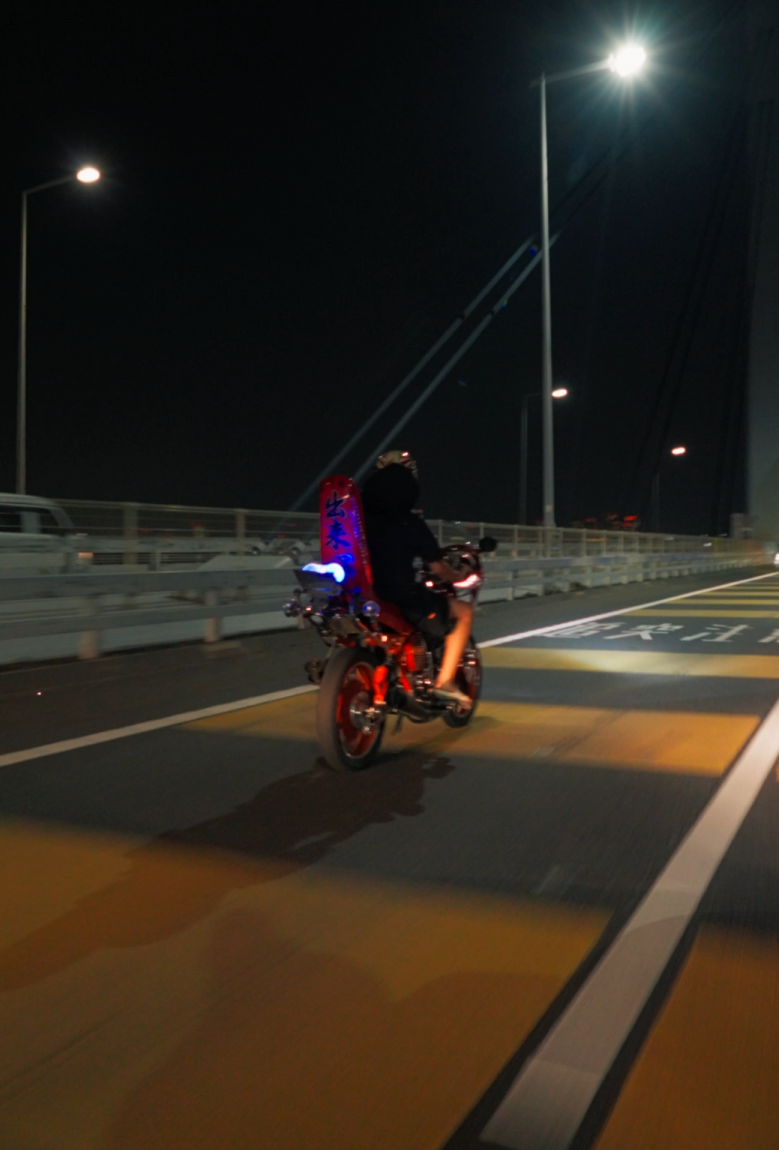 Night run