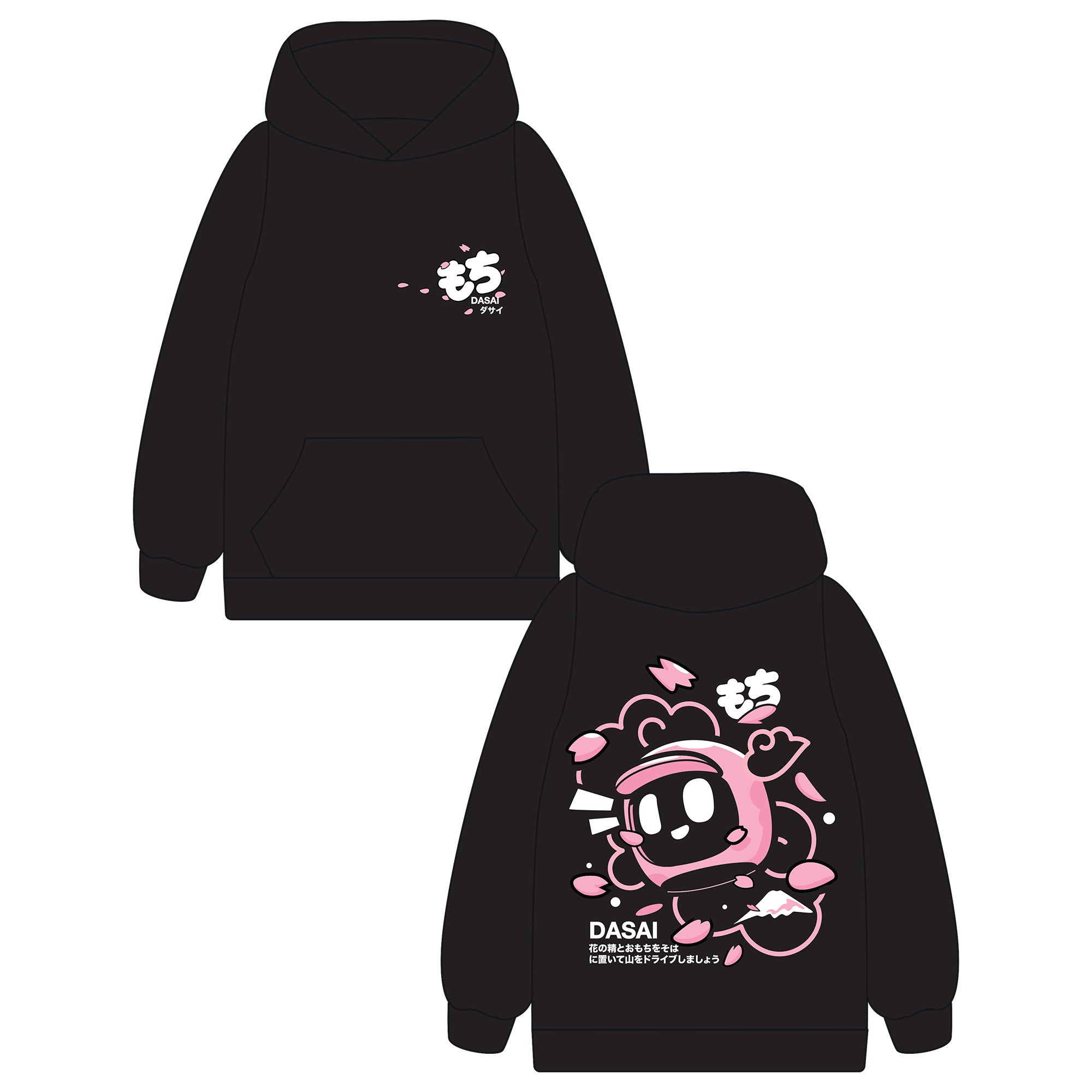 SAKURA DREAM - Hooded Sweatshirt