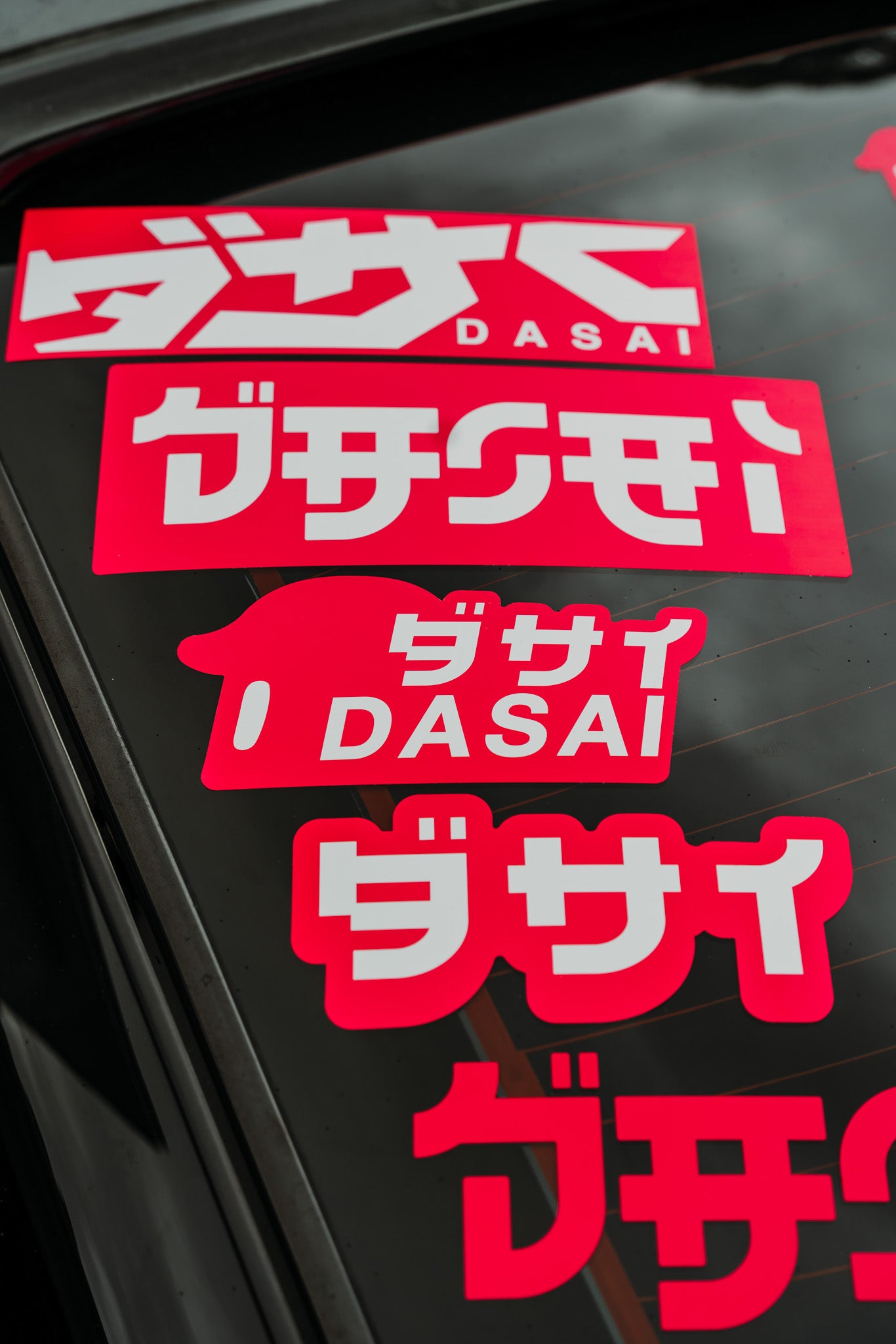DASAI TECH DIECUT