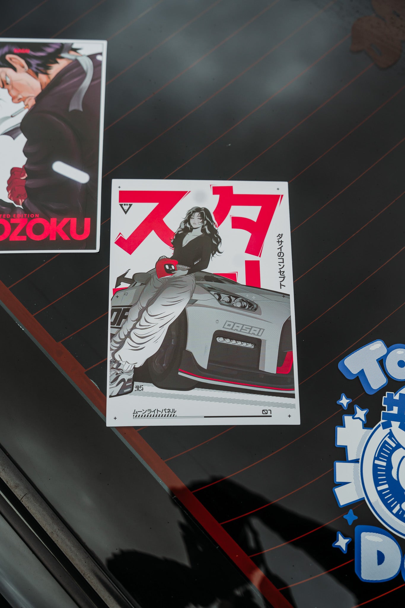 AIKO POSTER STICKER