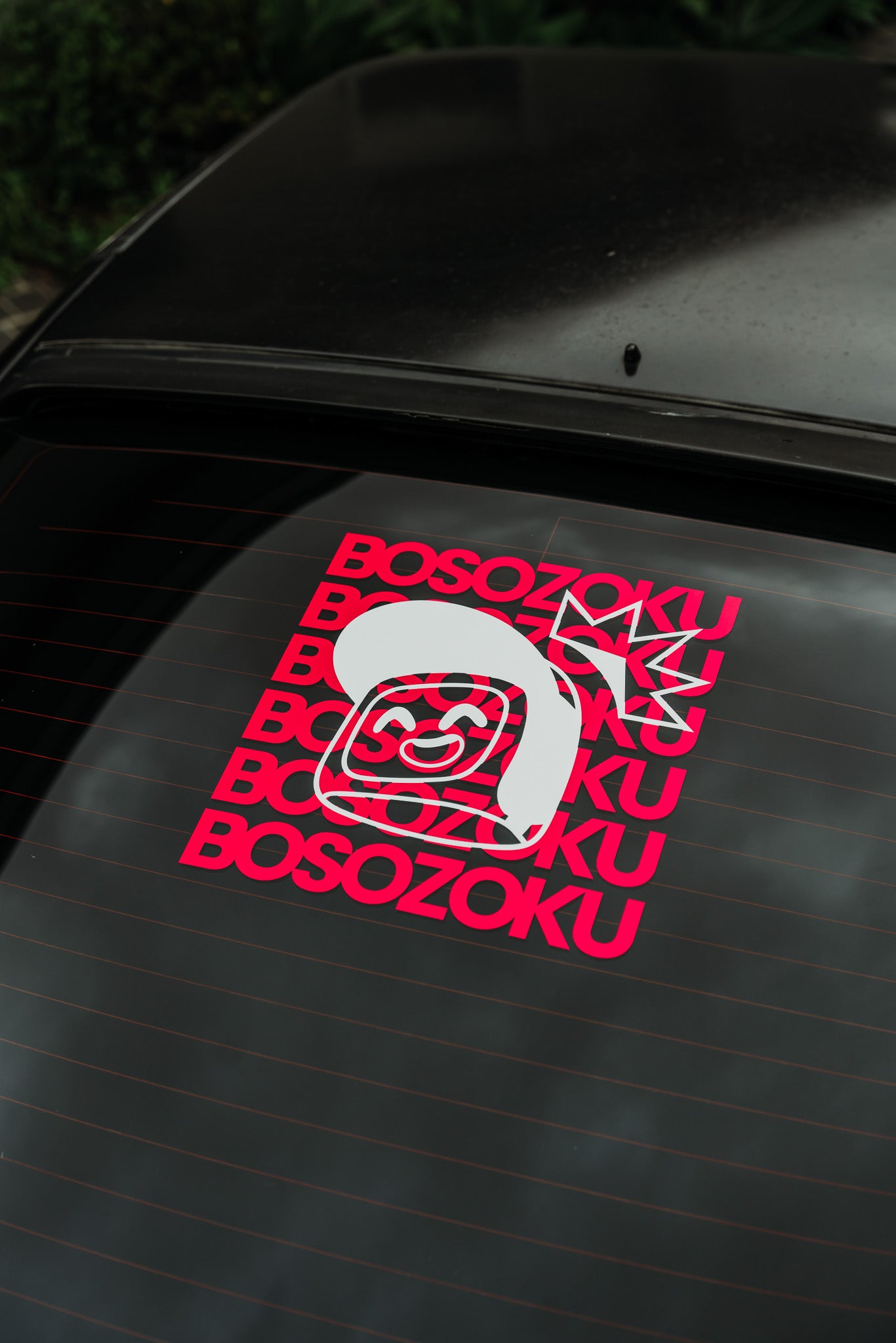 BOSOZOKU BOX DIECUT