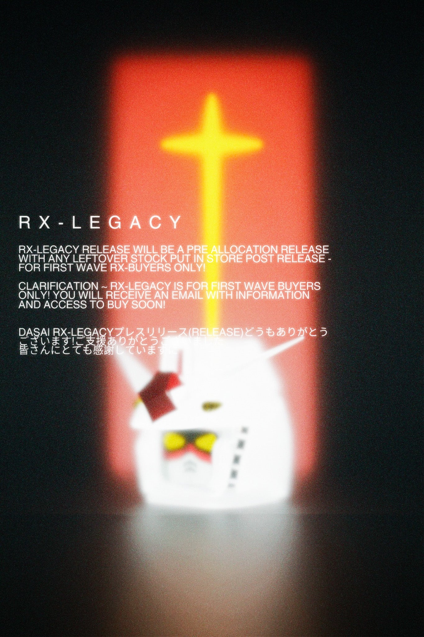 RX-MOCHI LEGACY