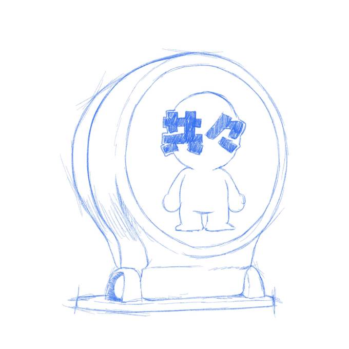 作品 6