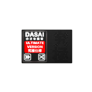 Dasai Official Store